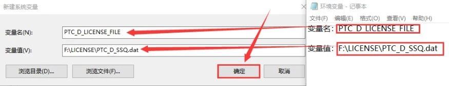 creoelementspro5.0绘图教程,creoelementspro5.0