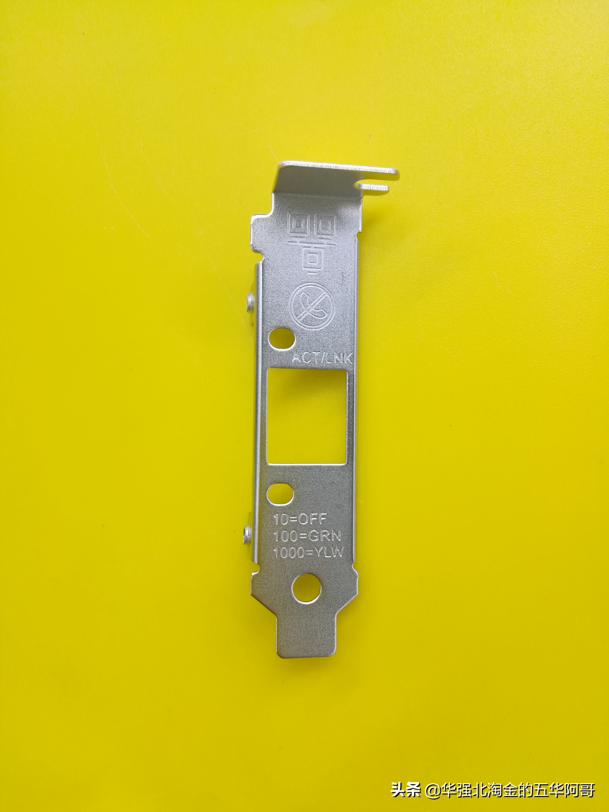 千兆网卡插入pcie接口网络还是慢,pcie千兆网卡没有效果