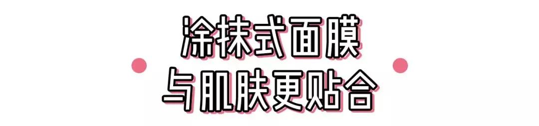 5块钱一片面膜好不好用,5块钱一张的面膜推荐