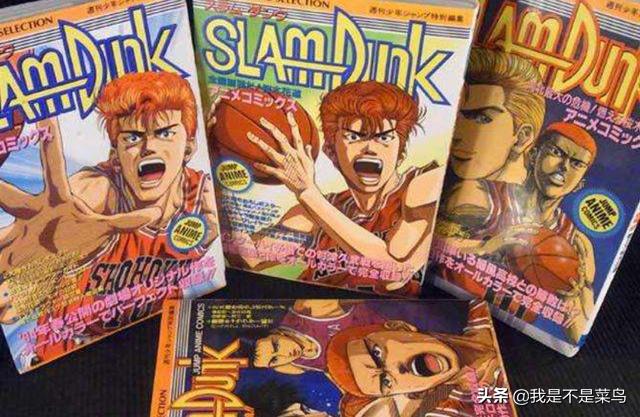 灌篮高手原作者井上雄彦还在吗,灌篮高手井上雄彦的作品