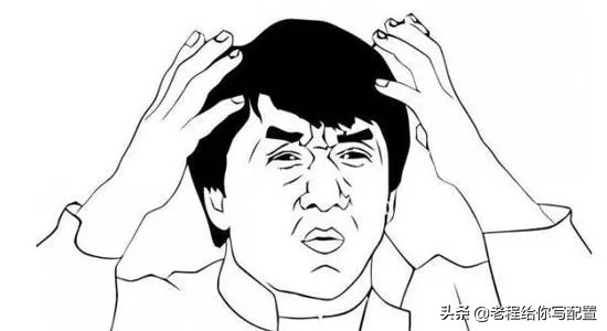 电脑城配件便宜还是网上便宜,电脑城配件在哪个平台买