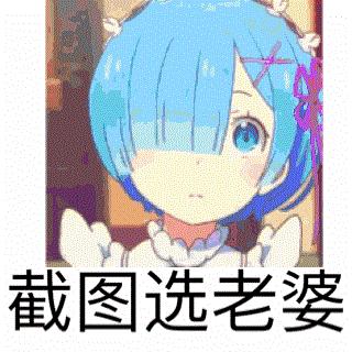 对恋爱忠贞不渝的动漫女角色,那些让你想起初恋的纯爱类动漫