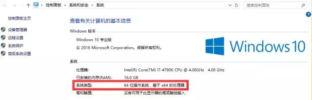 bim软件什么电脑配置合适,bim推荐电脑配置