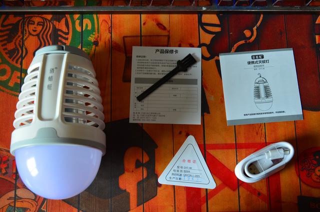 便携式灭蚊灯效果图,俏蜻蜓灭蚊灯可以杀虫吗