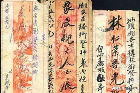 揭阳汕头潮州为什么称为潮汕,潮州汕头揭阳属于哪个地区