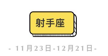 12星座的唇釉口红,全球十大经典口红排名