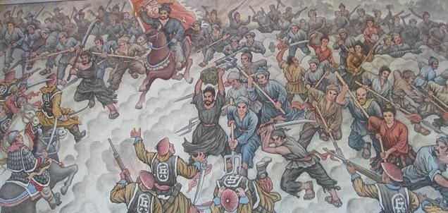 苗族战争史,贵州苗族战争史