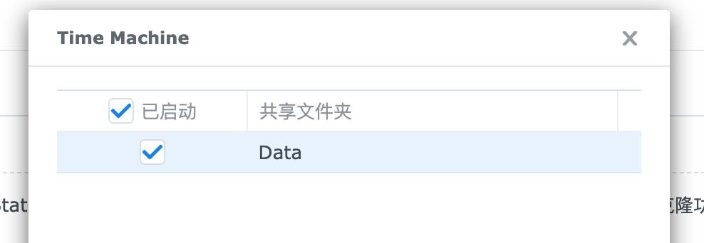 18款mac苹果笔记本硬盘扩容,macmini硬盘扩容