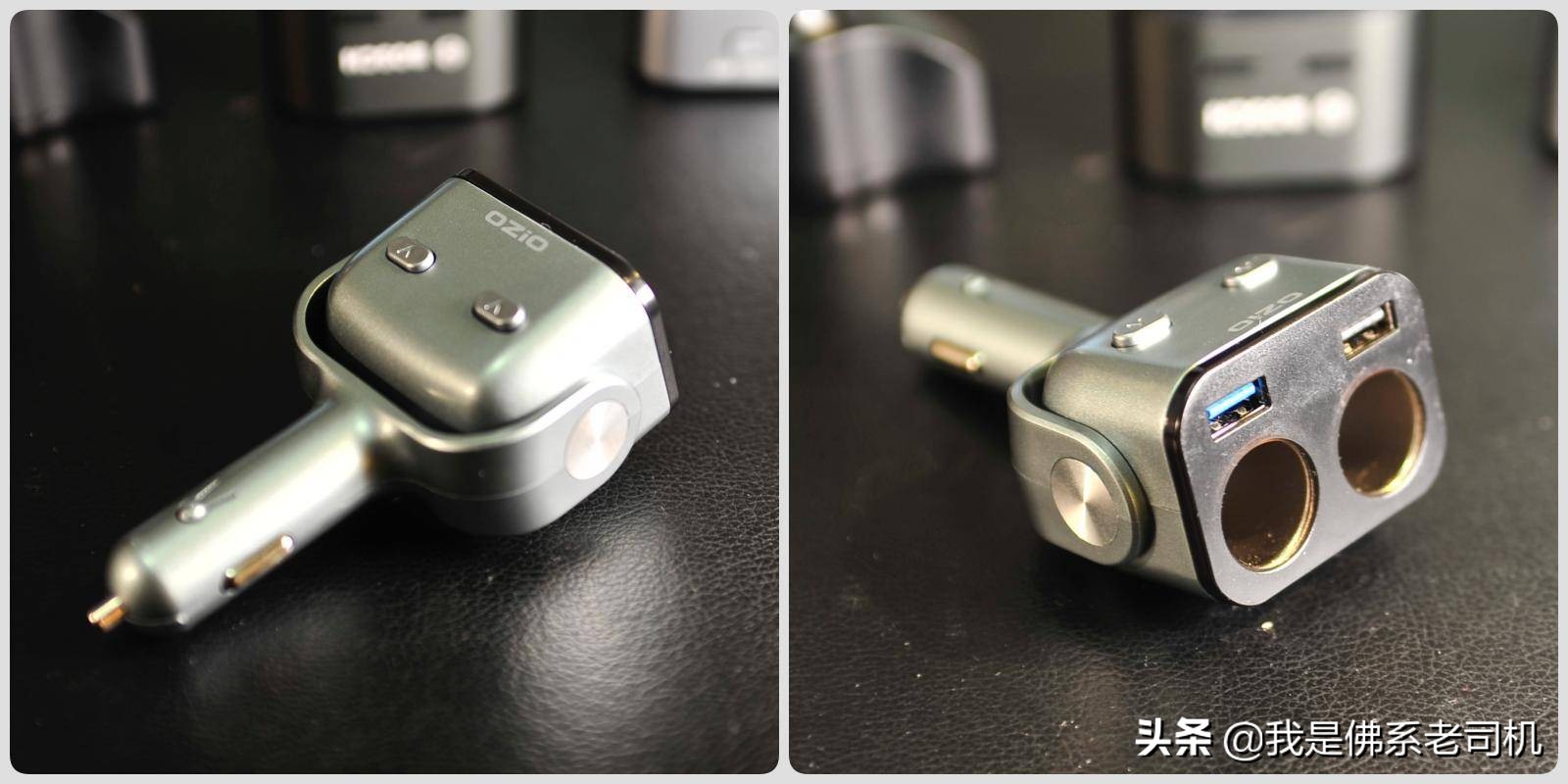 车载充电器哪个牌子好用测评,车载充电器哪款比较好