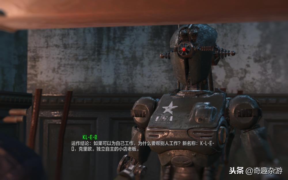 辐射4废土里的照片,辐射4废土动画