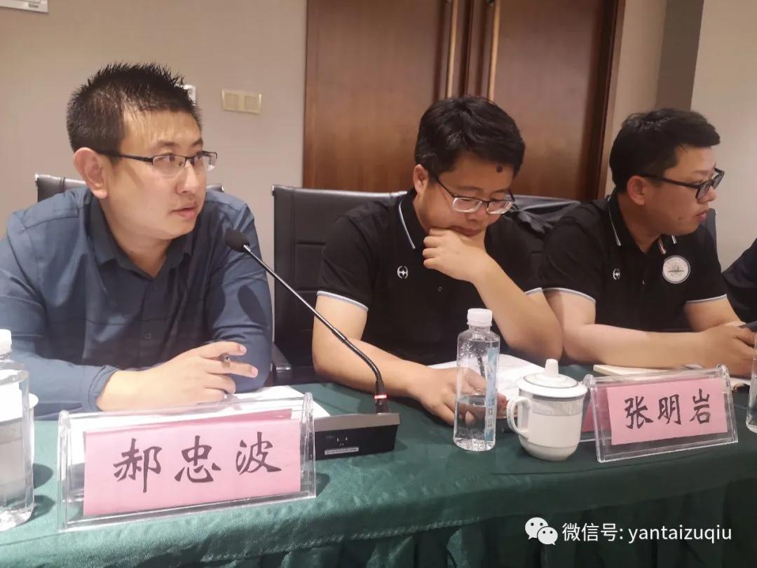 创新发展国际论坛青岛,创新合作峰会