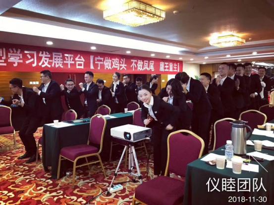 鍐呮睙鍚偣璧疯埅,鏂板惎鐐瑰辜鍎垮洯鍚埅