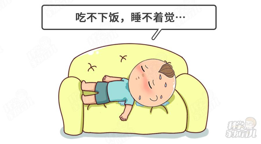 热感冒有什么小技巧,热感冒应注意事项