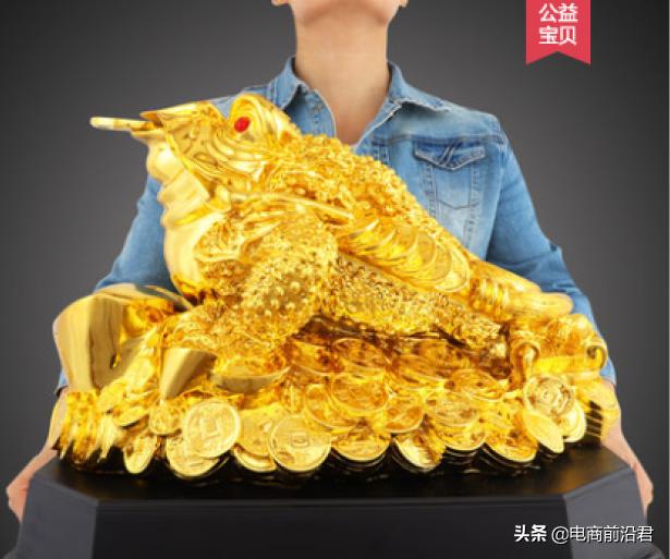 淘宝店铺流量起爆原理分析与预测,淘宝起爆自然流量