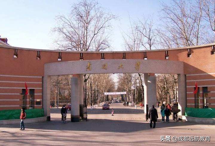 985学校艺术专业都有哪些,985综合大学的艺术专业怎么样