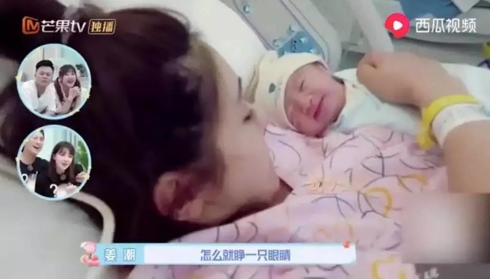 麦迪娜产后第1天尾骨疼：生完还会这样痛