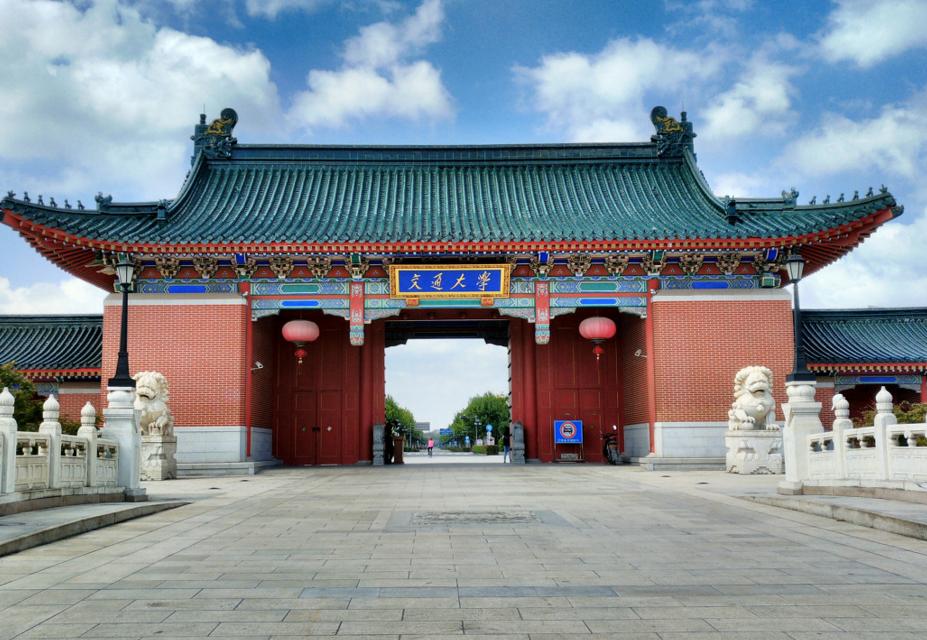 国内985大学“大洗牌”，北京大学荣登榜首，华科表现亮眼