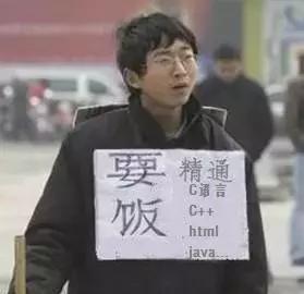 大学计算机基础必考的基础,大学计算机c语言有必要学吗