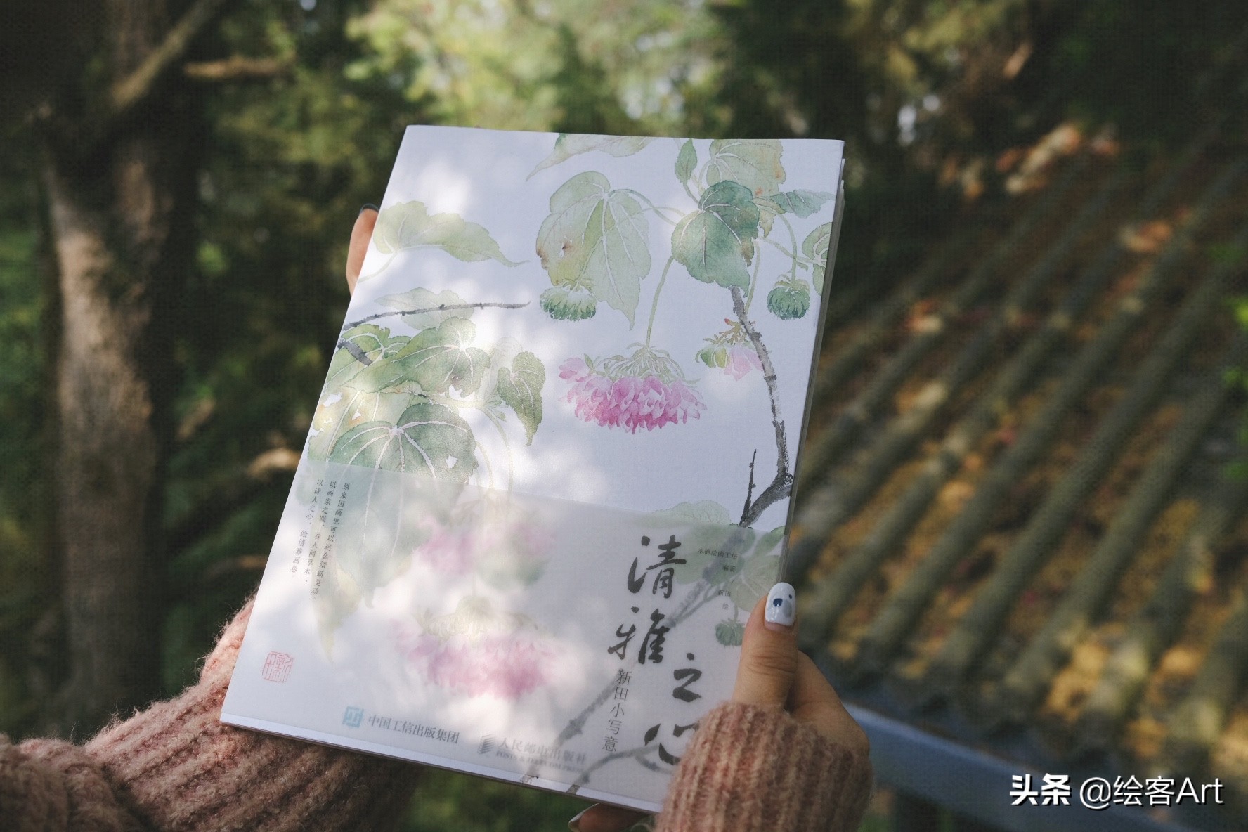 小清新写意国画,值得收藏的小写意国画