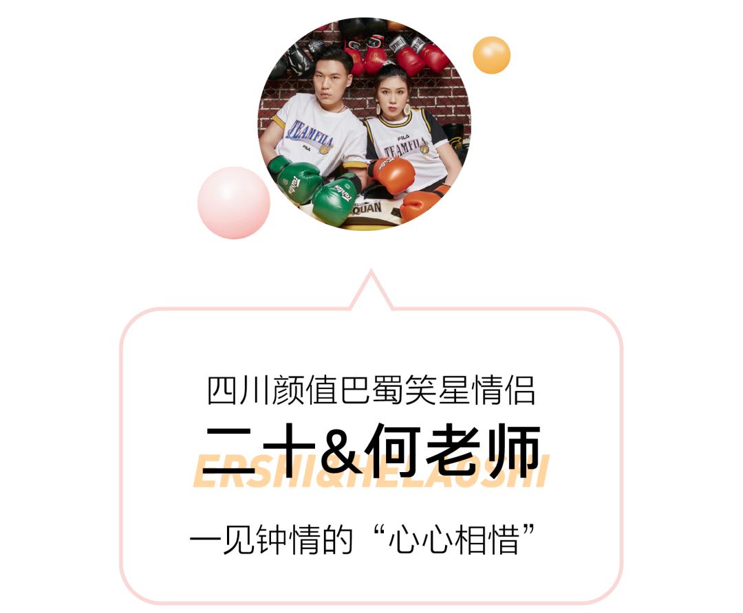 世豪广场情人节,世豪广场日料店