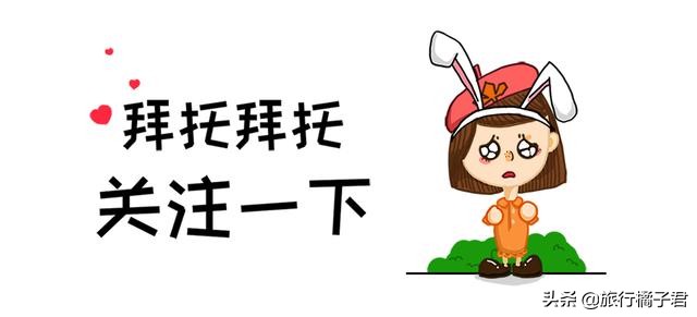 暑假去三亚酒店推荐一下,暑假三亚酒店攻略