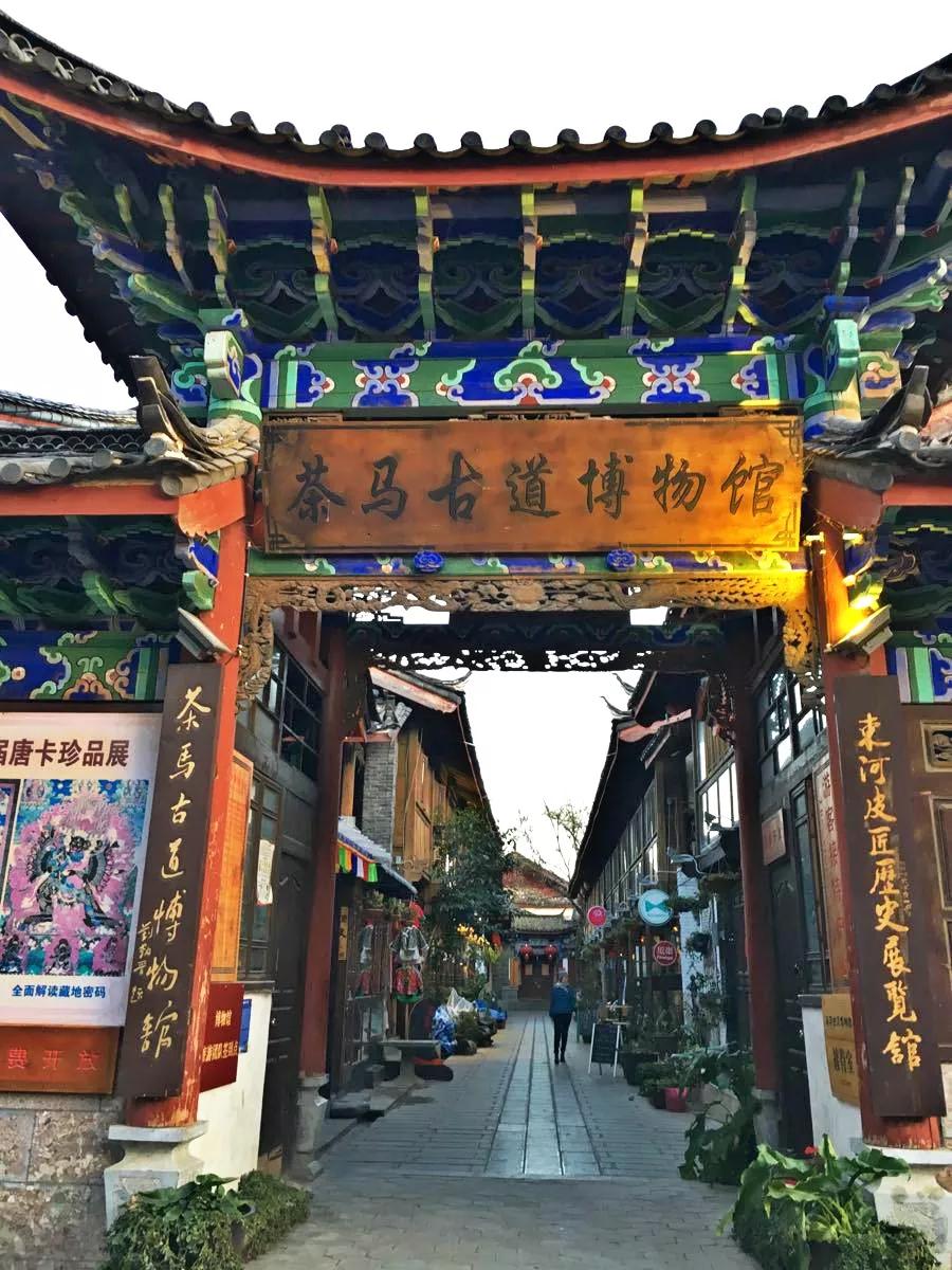 去丽江住哪个客栈好,丽江住两晚推荐