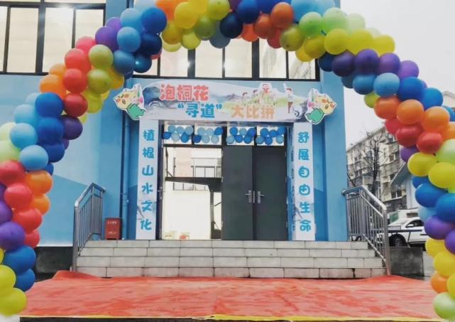 成都泡桐树小学哪个校区最好,泡桐树小学新津校区地理位置