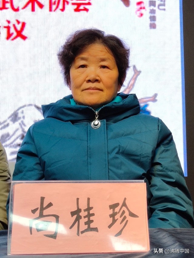 踏歌前行扬帆远航安徽阜阳颍州区武协谱写新时代新作为新篇章