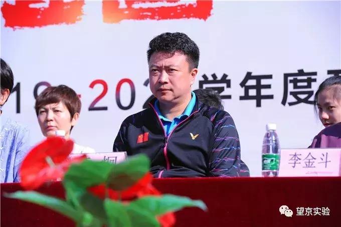 北京市陈经纶分校实验学校,陈经纶中学分校望京实验学校