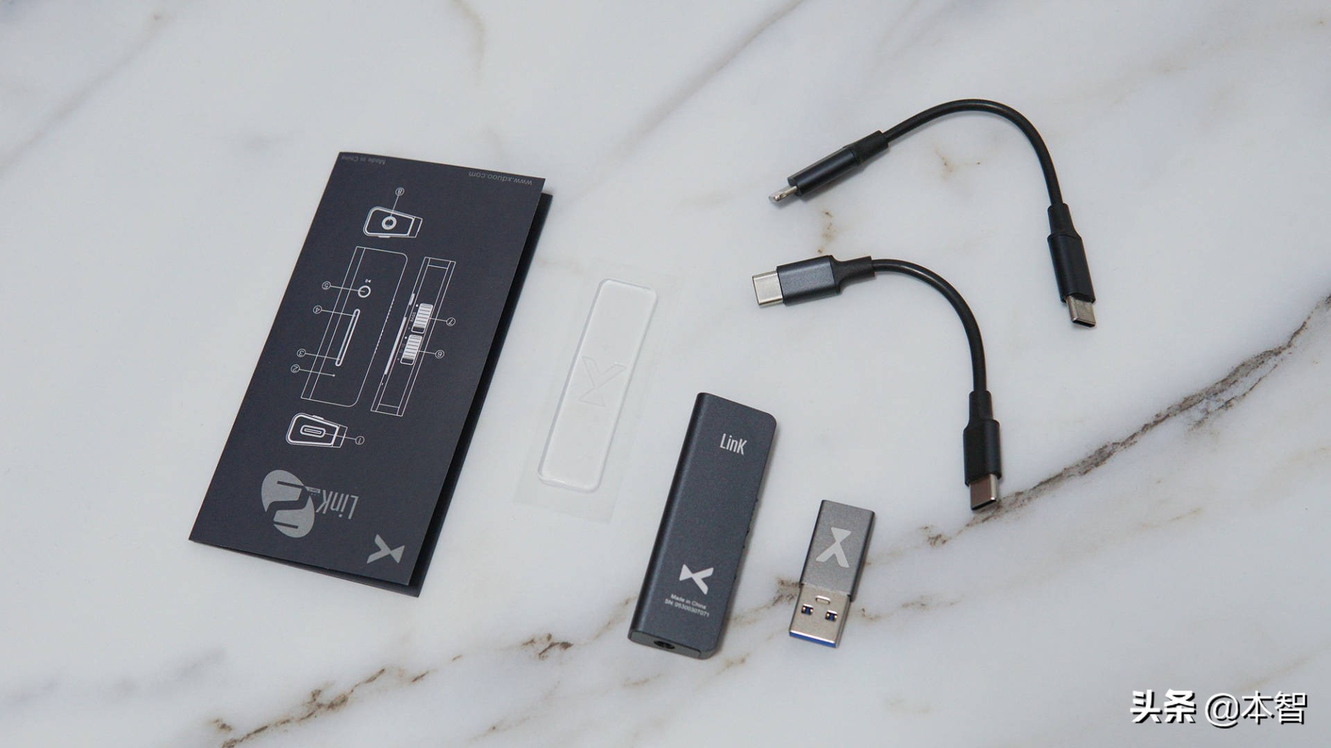 涔傚害link1浠e皬灏惧反,涔傚害XP-2Pro钃濈墮鑰虫斁璇勬祴