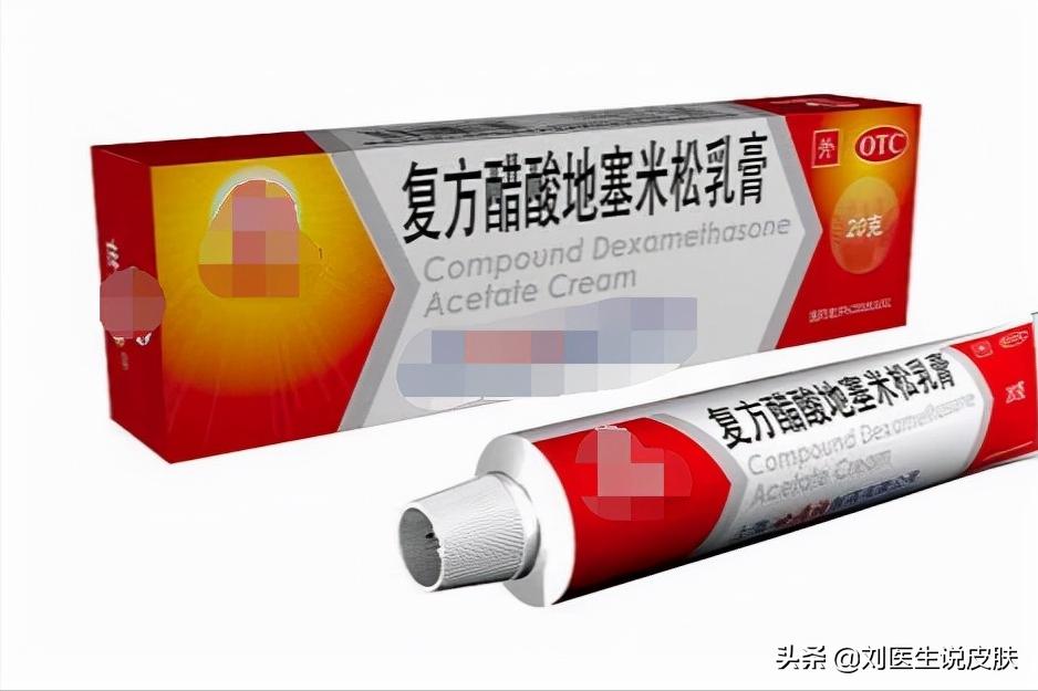 错把体癣当湿疹怎么办,错把湿疹当癣治疗越来越严重