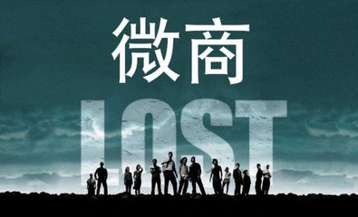 微商的推广引流方法是什么,微商线上引流的方法有哪些