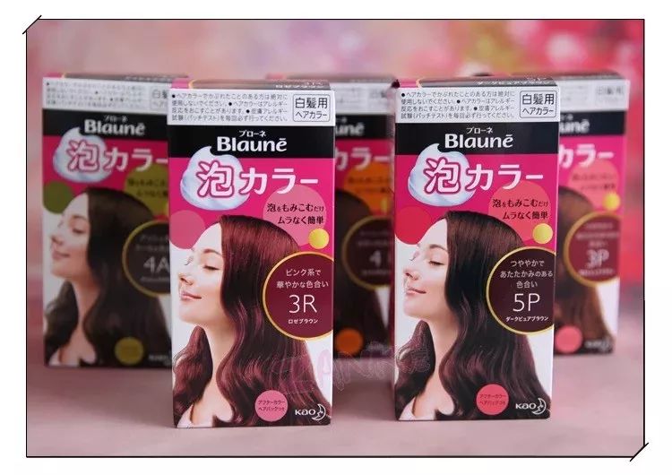 单色染发系列推荐,比较俏皮的染发推荐