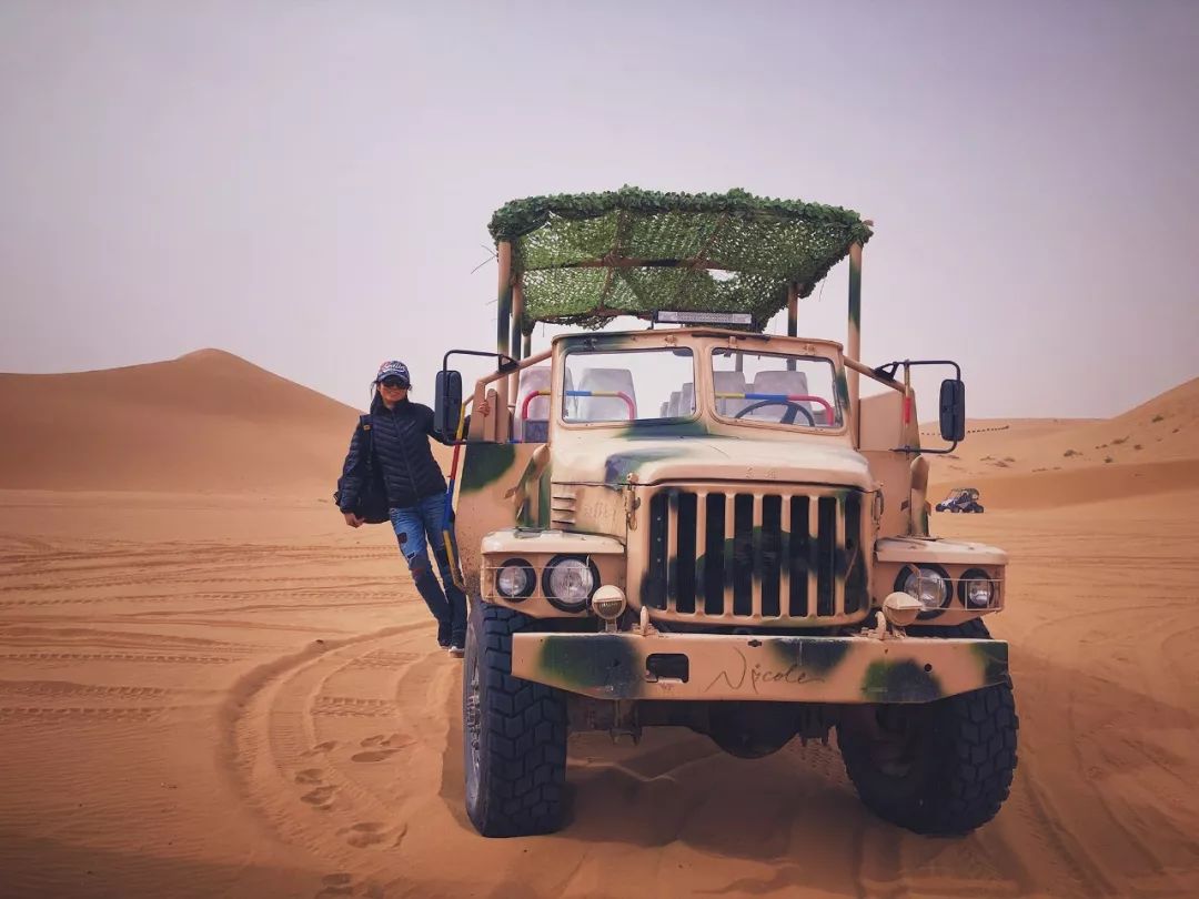 可盐可甜是哪首歌的歌词,可盐可甜出自哪