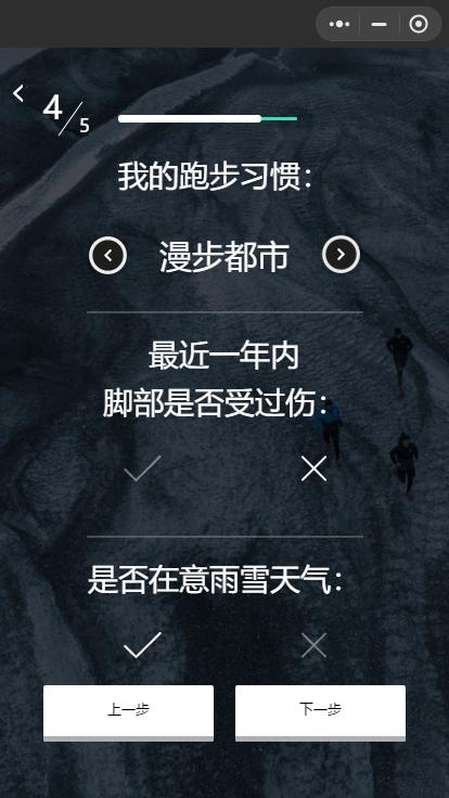 鐣呰窇浜戠,鏄傝窇oncloudflow鍒濊窇浣撻獙