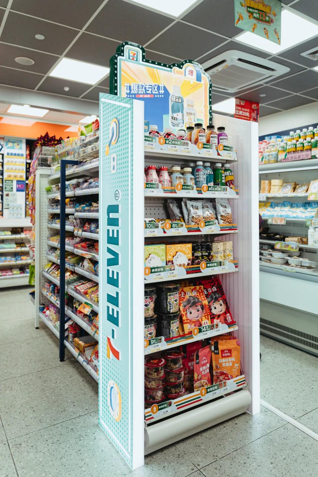 盲买不踩坑的香水,盲买不踩雷的裙子店铺