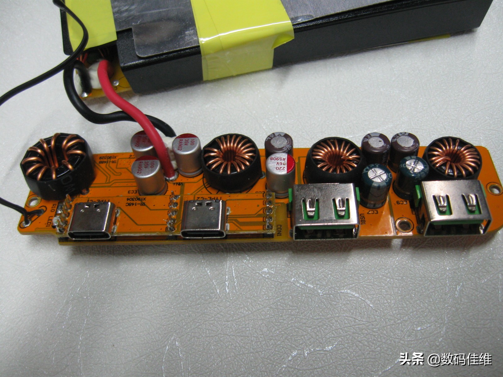 SuperTank100W笔记本移动电源套装评测+拆解