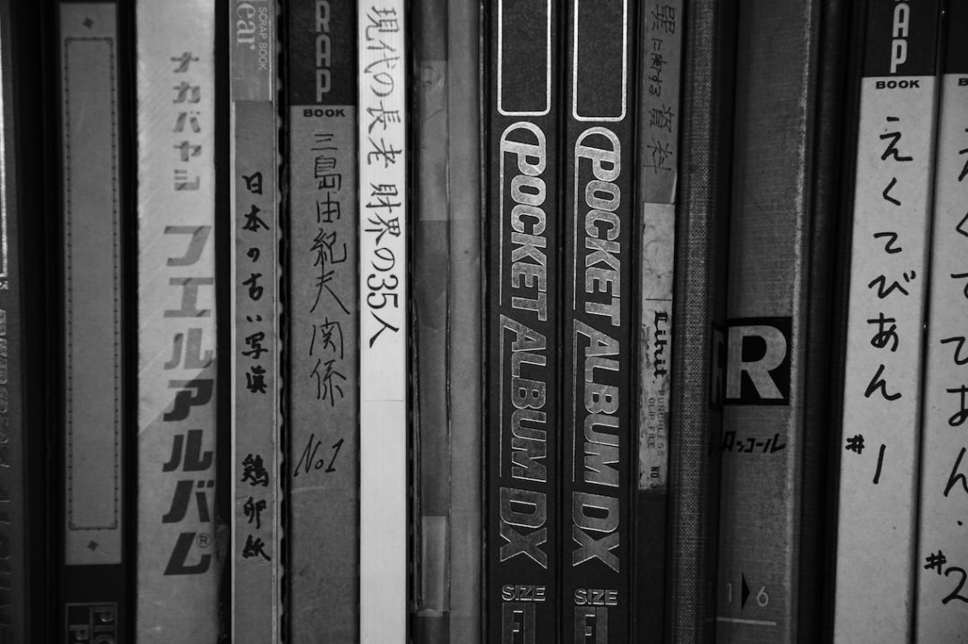 三岛由纪夫艺术,三岛由纪夫青年照