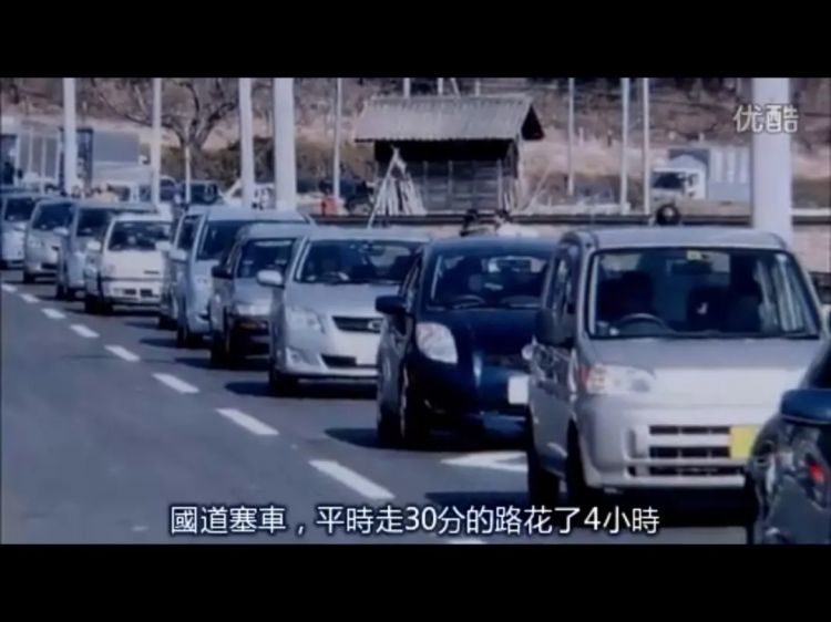 讲述日本核废水的故事,关于日本核废水的历史知识