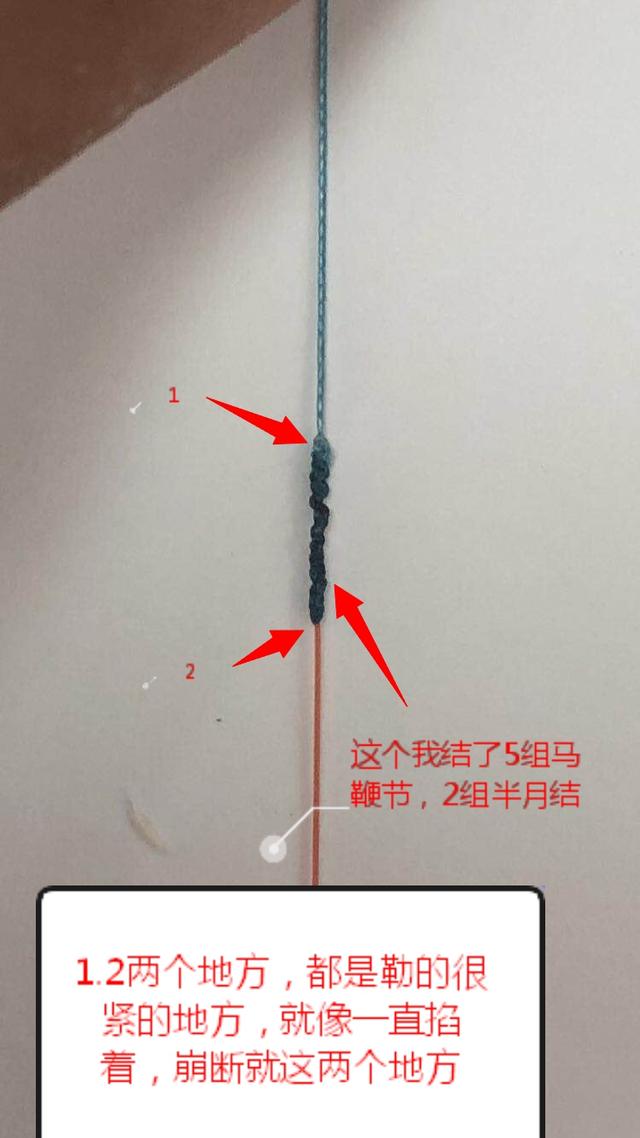 路亚白条微物,微物路亚白条视频