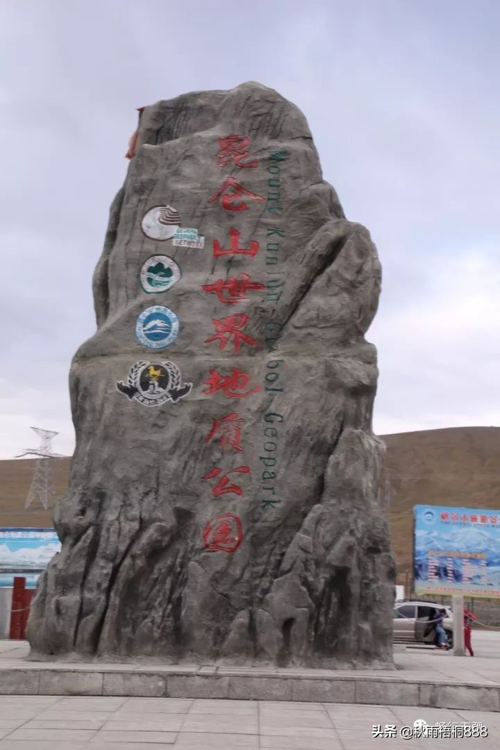 自驾青藏线进藏有多困难？有兴趣的就跟我走一趟逶迤的青藏线吧