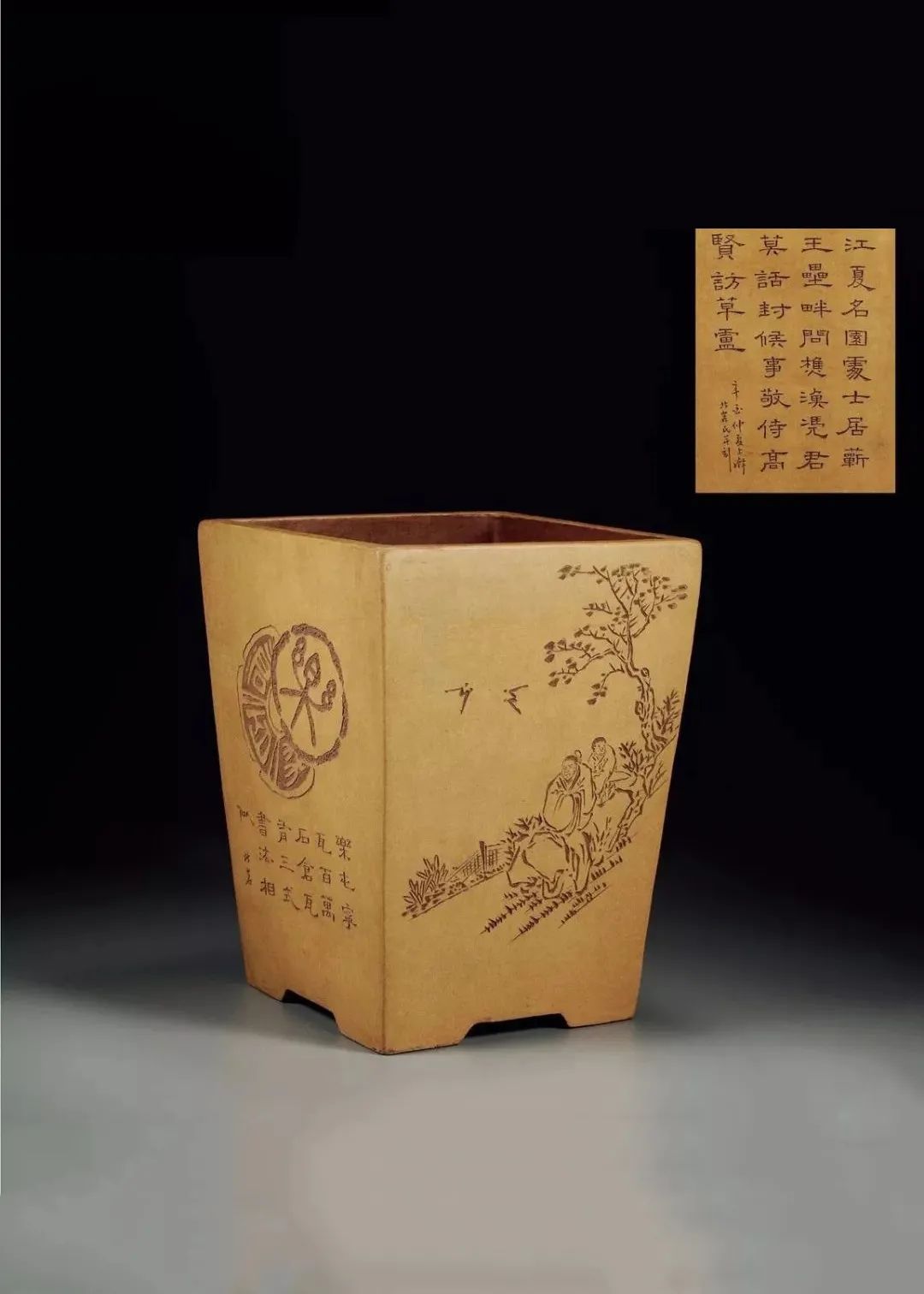 正是他，让“刻字先生”成为了一门职业