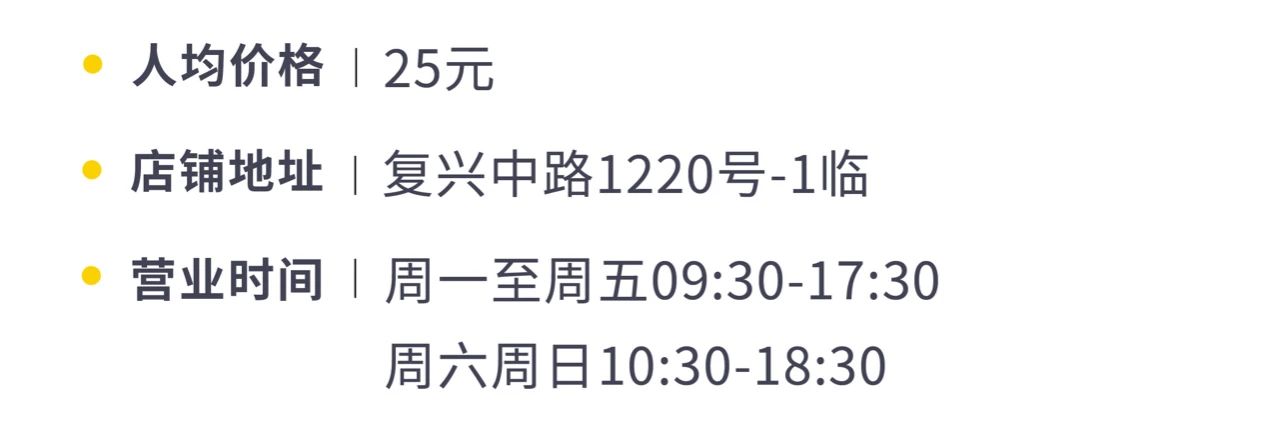 上海咖啡馆全球第一,上海咖啡馆