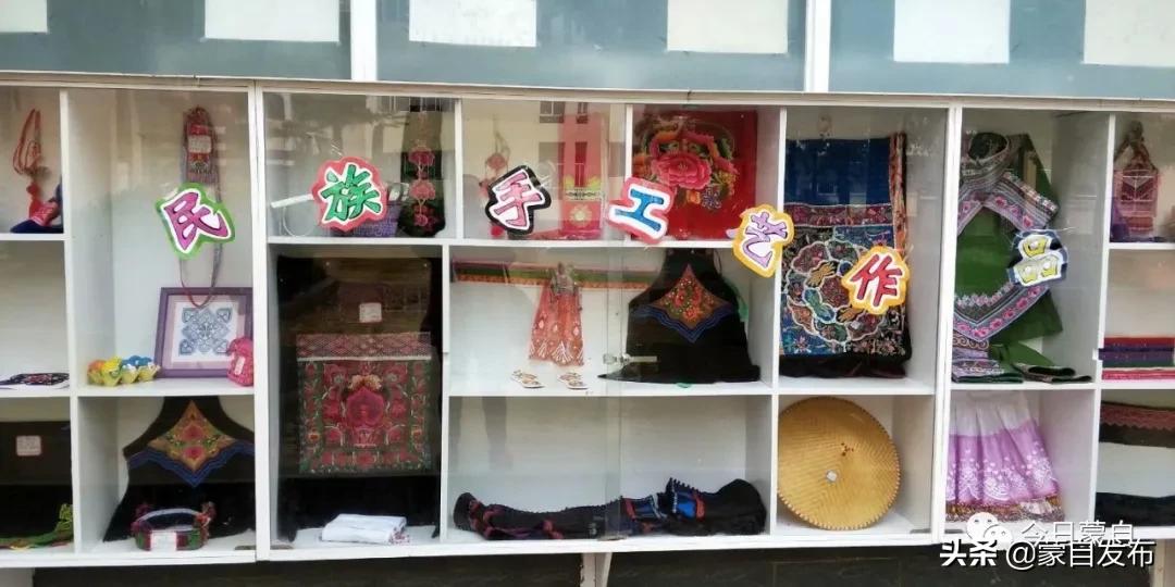 蒙自中小学综合实践活动基地,蒙自中小学综合实践活动