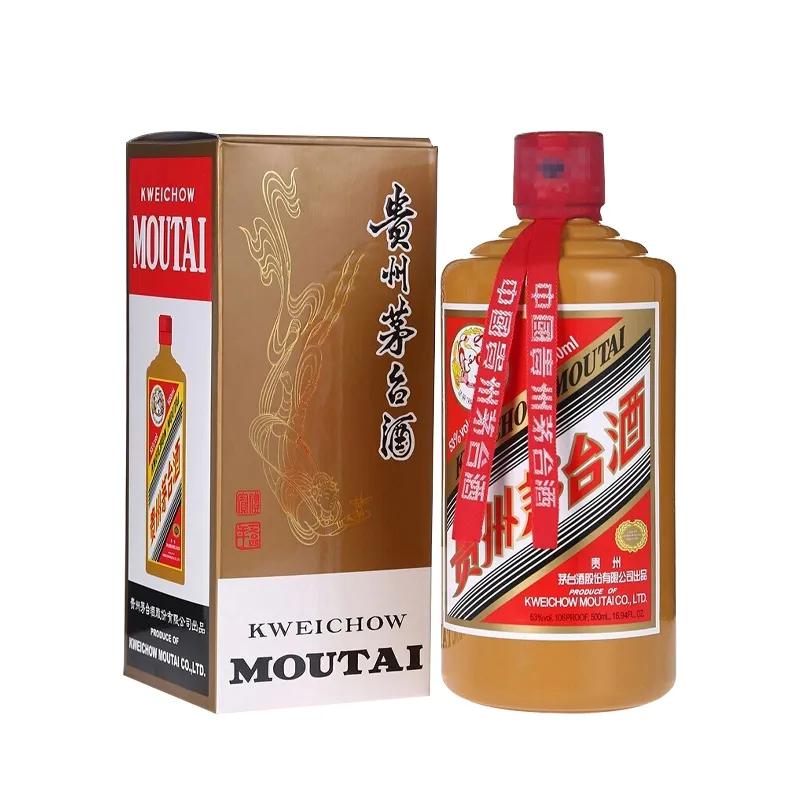 绀煎鑼呭彴浠锋牸,鑼呭彴绀煎绀肩洅