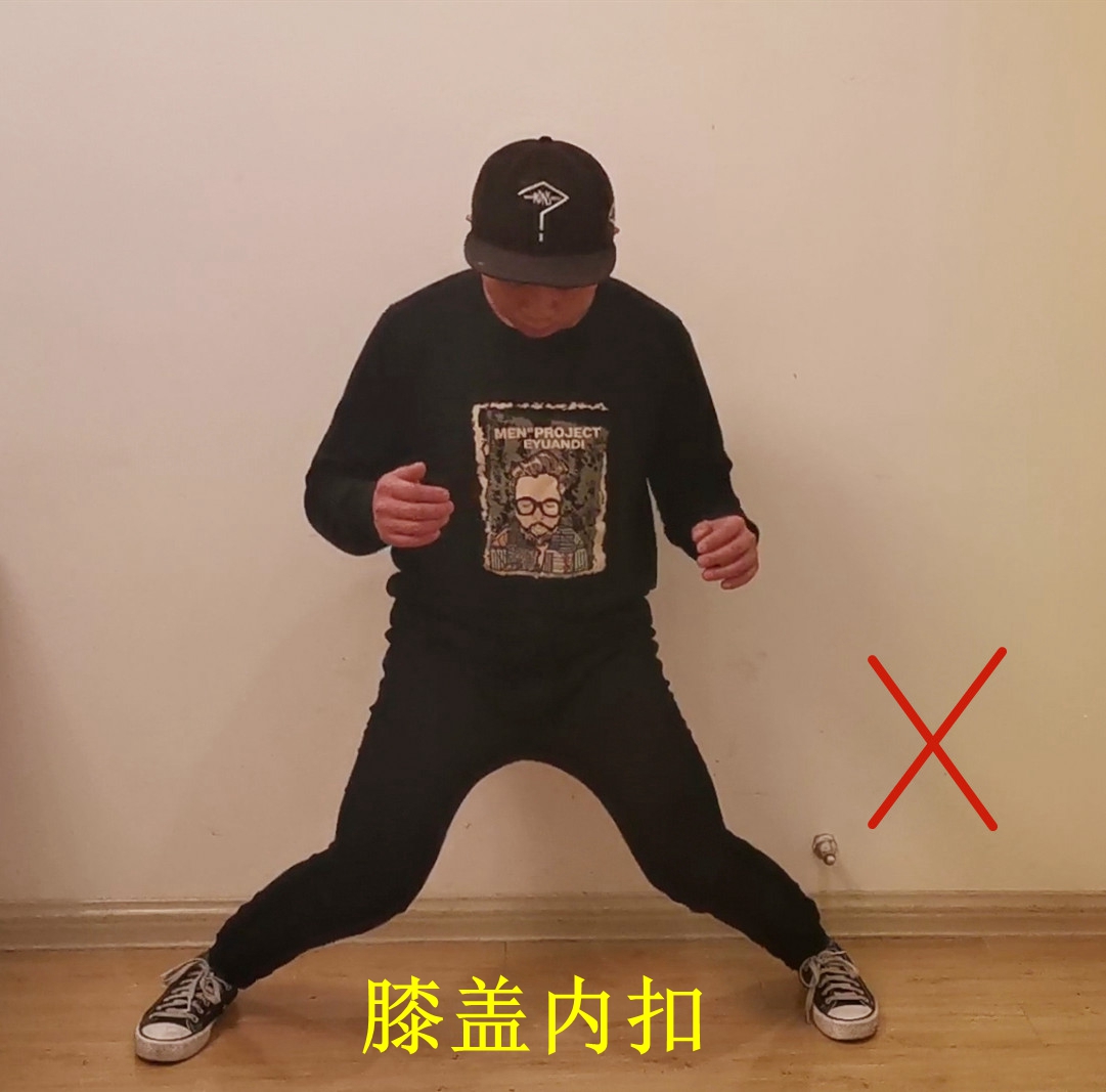 改变腿型的交叉蹲,正确深蹲法教你翘臀不粗腿