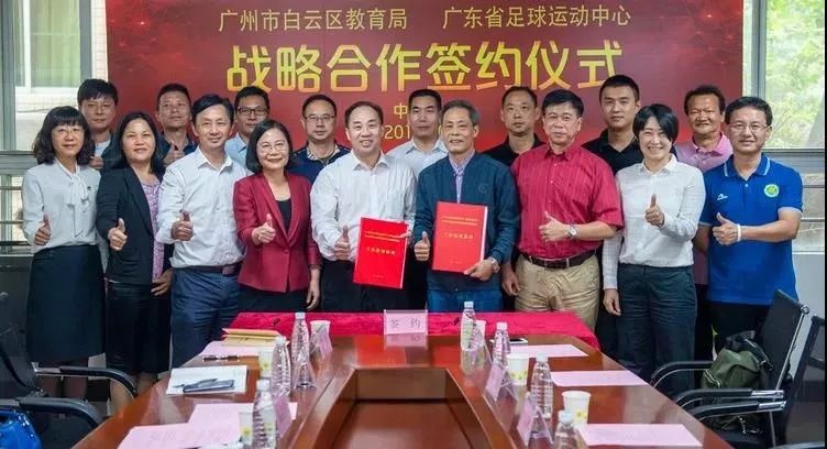 广州公民同招政策解读,公民同招政策有什么影响