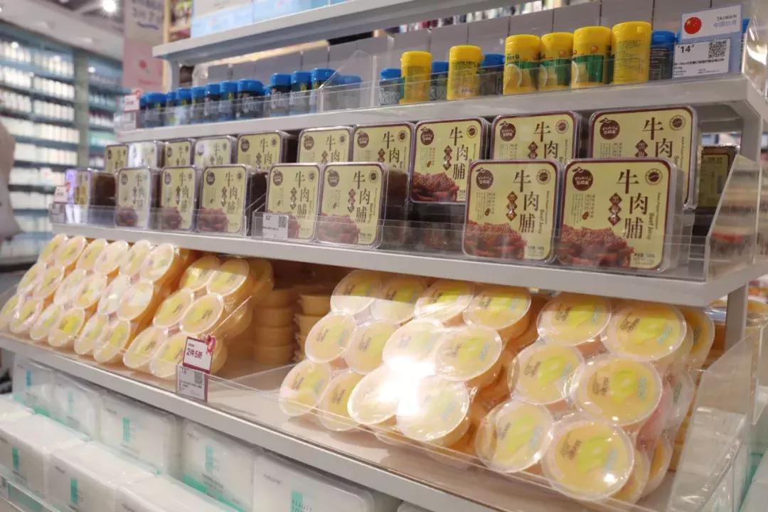 七夕杨紫李现,李现和杨紫怎么过七夕节