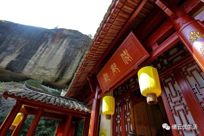 美哭了宛若人间仙境,缙云人间仙境