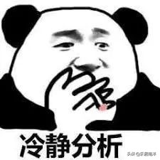 趣购丨年终盘点：去泰国买什么比国内划算？